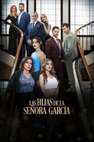 Las Hijas de la Señora García